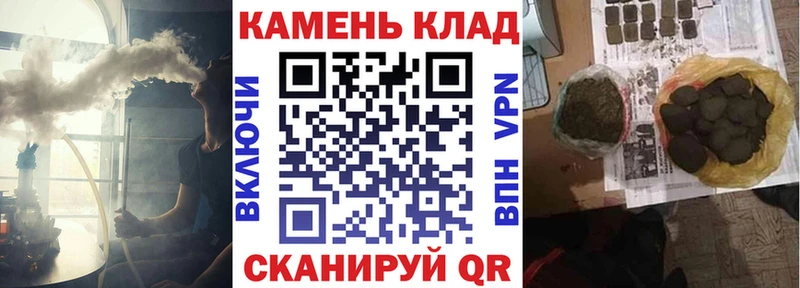 ГАШ Premium Котлас