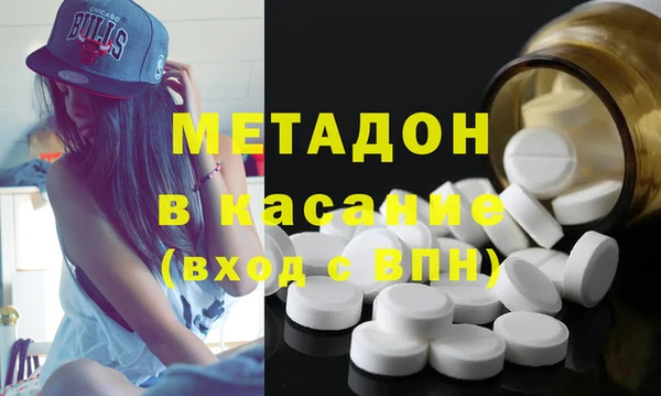 кокаин колумбия Алзамай