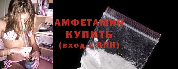 скорость Абаза