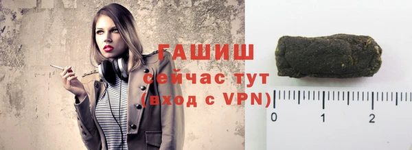 кокаин колумбия Алзамай