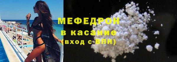 скорость Абаза