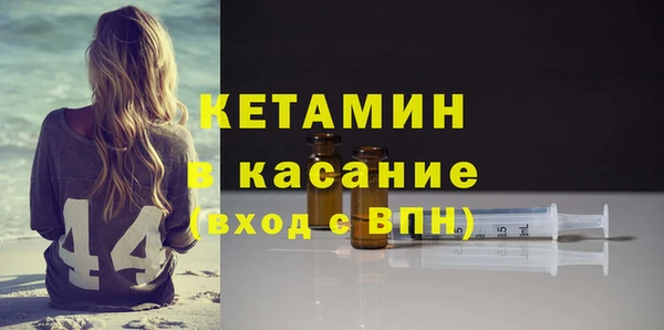 скорость Абаза
