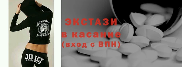кокаин колумбия Алзамай