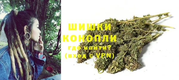 экстази Абинск