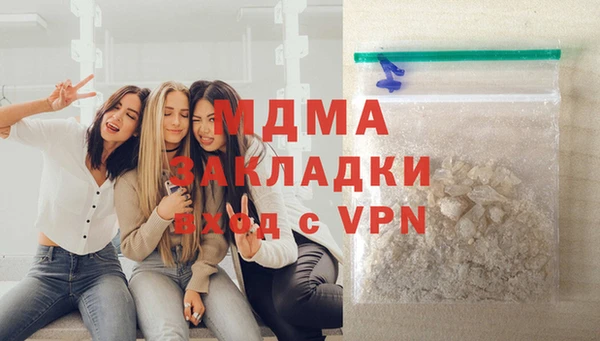 соль курить ск Алексин