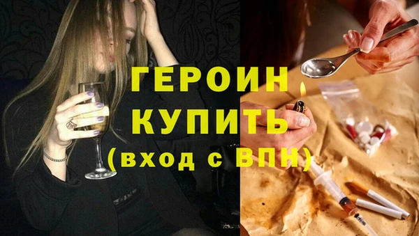 скорость Абаза
