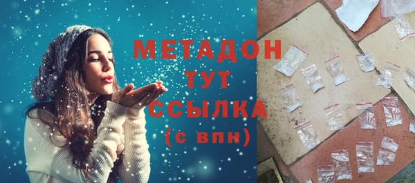 дмт Алексеевка