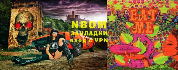 скорость Абаза