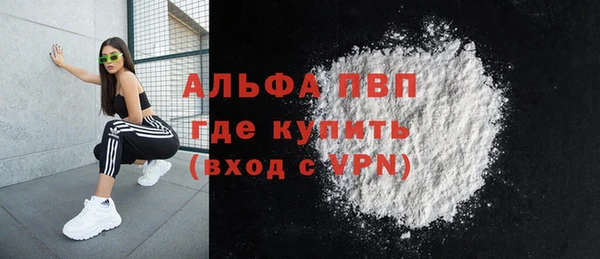 скорость Абаза