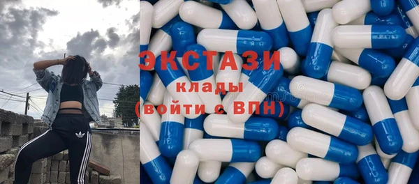 скорость Абаза