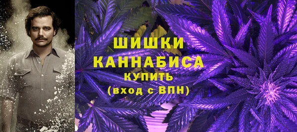 экстази Абинск