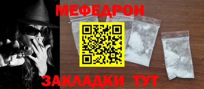 гашишное масло Конаково