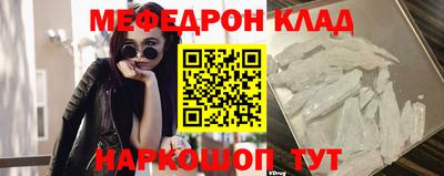 трава Коммунар