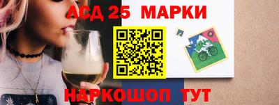 марихуана Комсомольск-на-Амуре