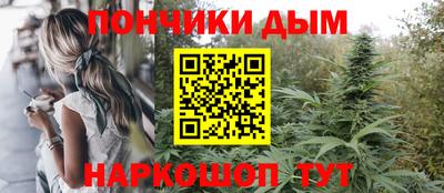 трава Коммунар