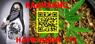 трава Коммунар