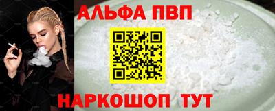 трава Коммунар
