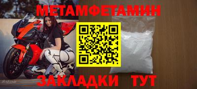 гашишное масло Конаково