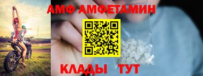 гашишное масло Конаково