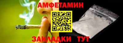 трава Коммунар