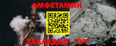 гашишное масло Конаково