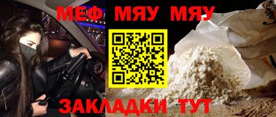 гашишное масло Конаково