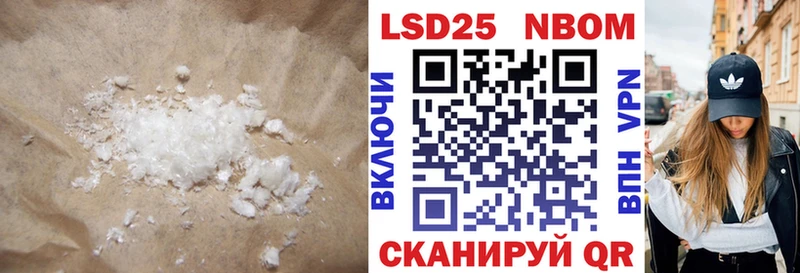 LSD-25 экстази ecstasy  omg ТОР  Котлас 