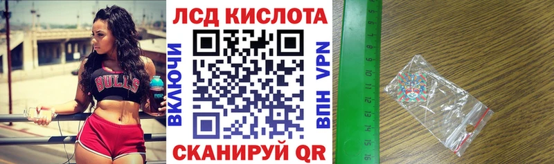 купить наркоту  Котлас  Наркотические марки 1,8мг 