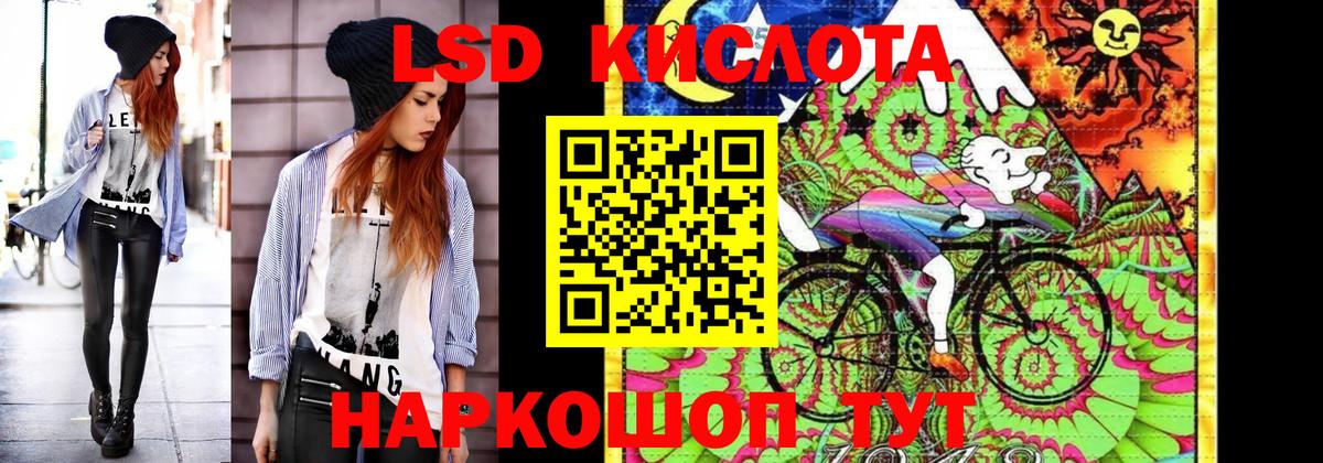 Марки NBOMe 1,5мг  Марки NBOMe 1,5мг  Вход с VPN  Марки N-bome  Котлас 