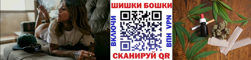 Конопля индика  магазин продажи   Котлас 